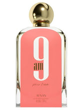 Afnan 9AM Pour Femme EDP