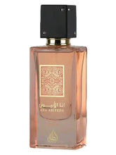 Lattafa Ana Abiyedh Coral EDP