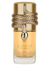 Lattafa Musamam White Intense EDP