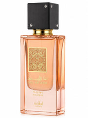 Lattafa Ana Abiyedh Coral EDP