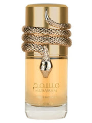 Lattafa Musamam White Intense EDP